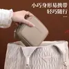 Nueva bolsa de almacenamiento de pulseras de doble capa, bolsa de almacenamiento de joyería de cristal y perlas, bolsa de joyería para pulseras y brazaletes, bolsa de accesorios exquisita