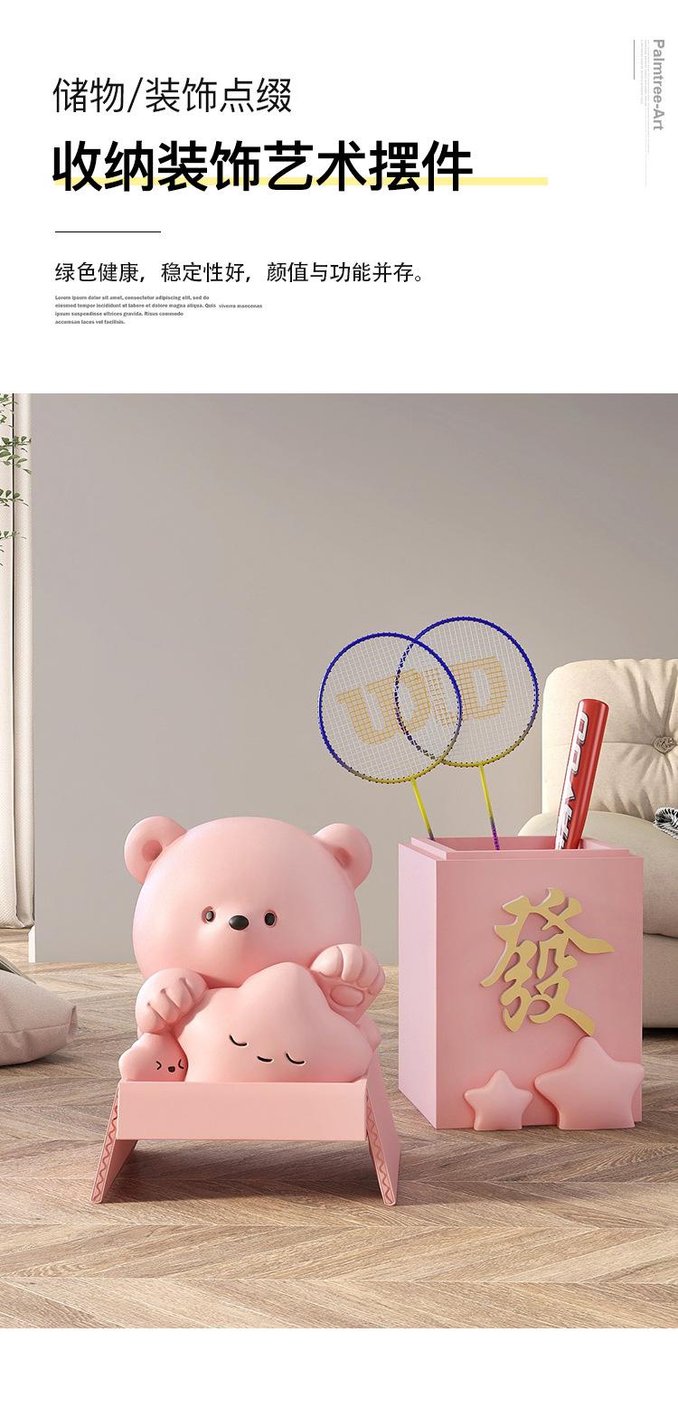 详情页_05.jpg