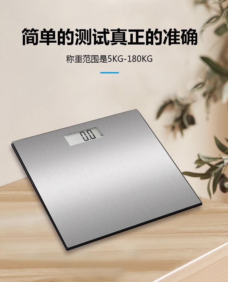 详情4