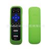 Venta caliente transfronteriza en stock funda protectora de silicona para control remoto para la serie TCL Roku funda para control remoto de TV