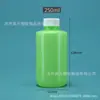 [Selección Premium de Botellas para Reactivos] Botellas Graduadas de 150-1000 ml, Botellas para Soluciones Acuosas, Botellas de Plástico Pe para Muestreo y Dispensación de Solventes Líquidos