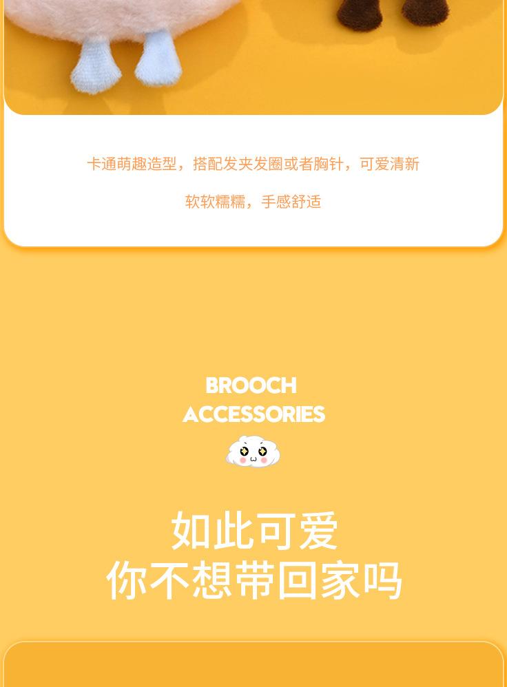 设计详情-拷贝_02.jpg