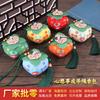 Bolsa pequena de fragrância de caqui Bolsa de fragrância de caqui Ruyi Bolsa de lembrança de local panorâmico Pingan Fu Bao Enfeites para pendurar no carro Pequeno pingente de presente