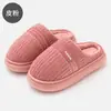 Pantuflas de Algodón de Invierno para Mujer, Zapatos Antideslizantes de Interior para Personas Mayores, Pantuflas de Algodón Cálidas de Felpa para Dormitorio de Hombre, Al Por Mayor