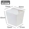 Recipiente Descartável de Papel Branco para Levar Comida Atacado Caixa Quadrada para Macarrão Fritas À Prova d'Água Anti-vazamento Lanche Caixa de Papel para Frango Frito