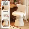 Nuevo Estilo Tocador Giratorio para Dormitorio con Respaldo para Niñas, Silla de Tocador de Gama Alta
