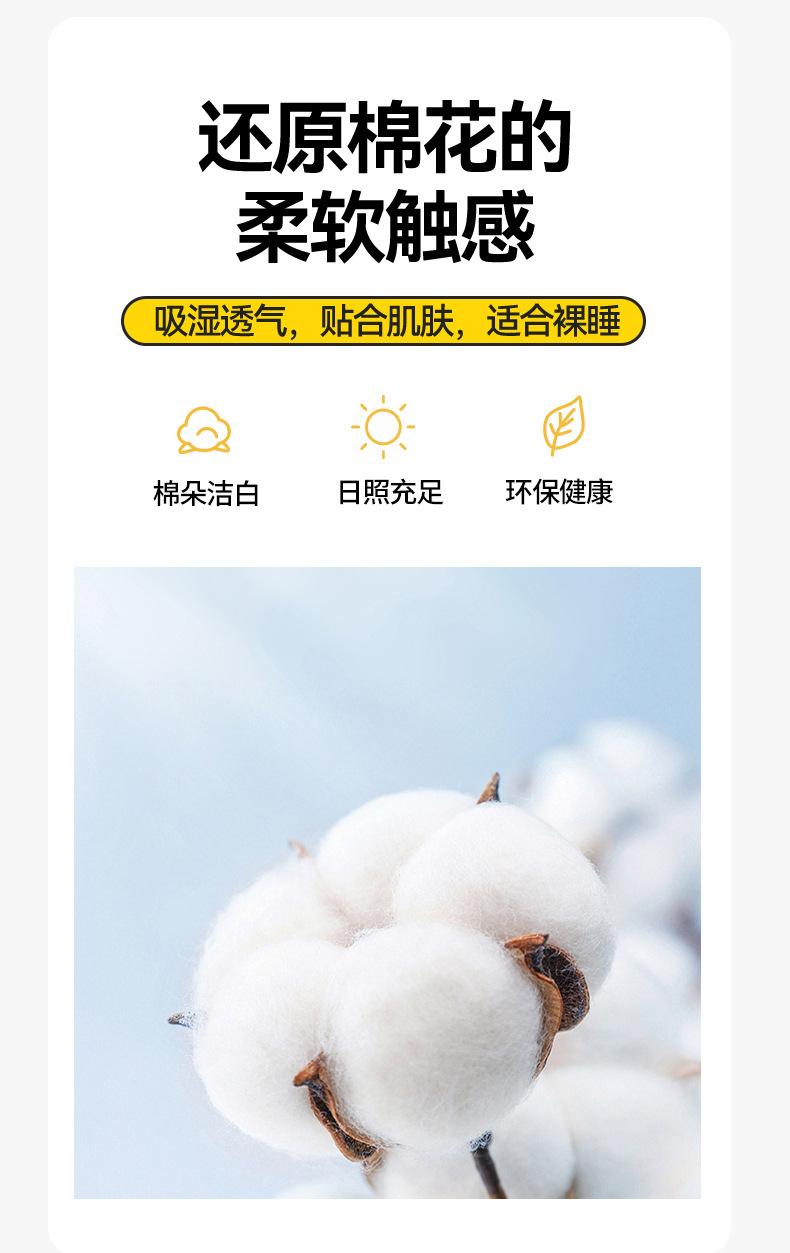 豆绿+豆沙_04.jpg