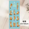 Toalla de Yoga de Microfibra de Doble Cara con Forro Polar, Toalla Profesional Resistente a la Suciedad y Absorbente de Sudor, Toalla Compacta y Portátil para Yoga y Pilates