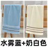 Toalla Algodón Toalla de Baño Toalla Facial Adulto Engrosada Toallita Facial Suave Absorbente Hogar Dormitorio Fábrica Venta al por Mayor Toalla de Mano
