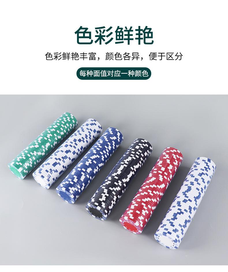 详情_04