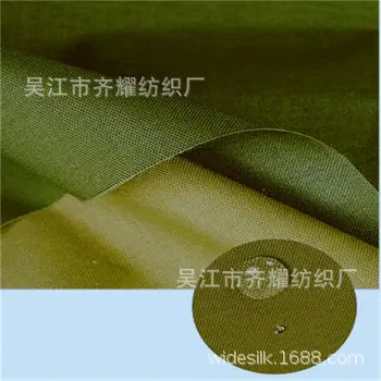 u=3744536200,2130077496&fm