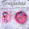 Acessórios de Arte de Unha Pedra Luminosa Macaron Japonês e Coreano Pacote de Material Cor de Doce Unha DIY Decoração