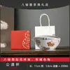 Tetera con Patrón de Ocho Caballos Glaseada de Caramelo Ruyi Cerámica Retro China Tetera para Preparar Té Hogar Juego de Té Kung Fu con Filtro de Bola
