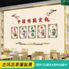 Decoración de tablero de anuncios para el aula lista de la gloria diseño de aula de jardín de infantes pegatinas de pared rincón sanitario del estudiante no tejido bricolaje