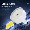 Lâmpada LED recarregável portátil para uso externo, estilo camping, barraca de feira noturna, luz de emergência recarregável via USB para iluminação em caso de queda de energia.