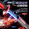 Espada de Luz que Lanza Chispas, Espada de Guerra Interestelar, Espada Láser de Spray, Luz Fluida de Colores, Juguetes para Niños y Niñas, Transfronterizo