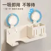 Soporte para Secadora de Pelo con Ventosa, Estante de Almacenamiento para Secadora de Pelo, Soporte para Secadora de Pelo de Pared para Baño, Enrollador de Cable para Secadora de Pelo, Artefacto para Almacenamiento Doméstico