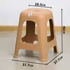 Taburete de plástico para uso doméstico, apilable, engrosado, moderno, simple, elegante, adecuado para mesas de comedor, cómodo para sentarse a largo plazo