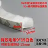Burlete autoadhesivo para puertas y ventanas, a prueba de polvo, a prueba de viento, tira de sellado, aleación de aluminio, uPVC, sellador de huecos, aislamiento térmico, reducción de ruido, duradero