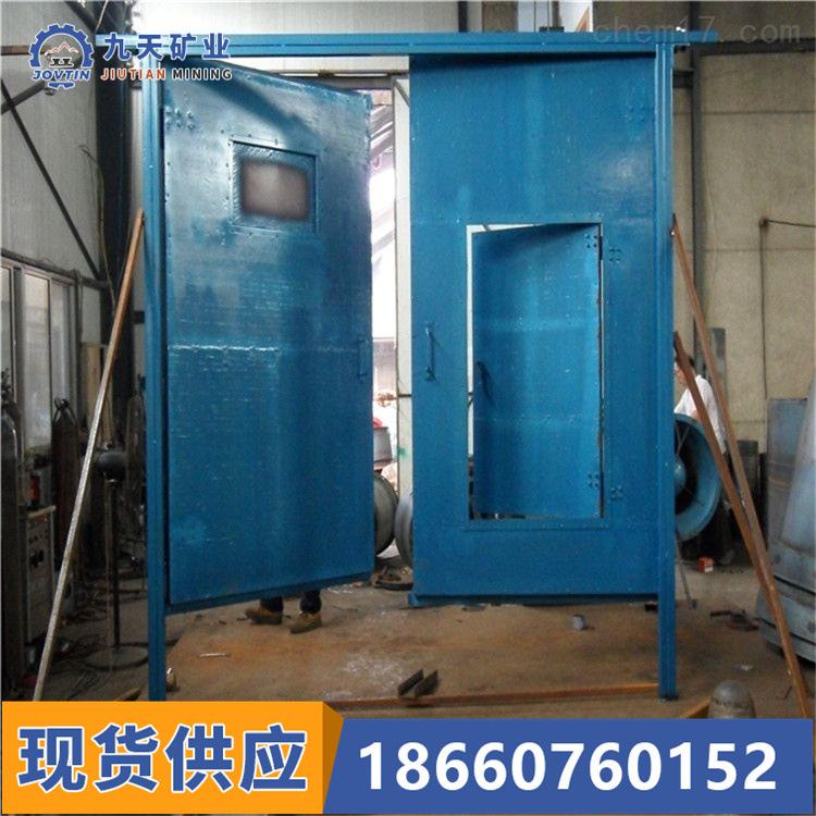 矿用正反风门 (4)