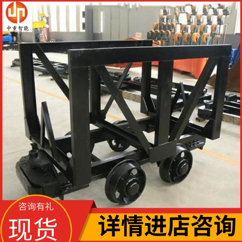 MLC2M3矿用材料车03