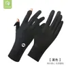 Guantes de sol Iic para mujer, anti-ultravioleta, finos, antideslizantes, transpirables, con dos dedos expuestos, para ciclismo, conducción de coche eléctrico, guantes de seda de hielo