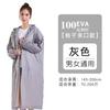Poncho Adulto Portátil Extra Espesso EVA Masculino e Feminino Capa de Chuva Espessada Longa Corpo Inteiro para Adultos e Crianças