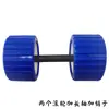 Acessórios para reboque de barco, roda lateral de rolete, roda de proteção inferior, acessórios para reboque de iate, conjunto de quadro com polia de rolete para reboque de barco