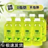 Bebida refrescante con sabor a fruta de jugo de limón y lima, pequeña, de moda en fábrica, 350 ml, caja completa, venta al por mayor