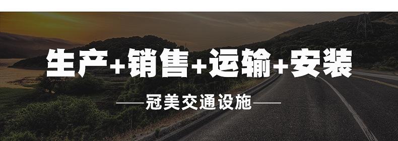 冠美详情_27.jpg