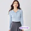 Colección Otoño 2026: Top de Punto Color Menta Vibrante, Estilo Suave, Corte Ajustado, Cuello Semiabierto, Manga Larga para Mujeres Petites
