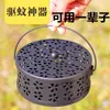 Porta-incienso Repelente de Mosquitos Estilo Antiguo de Verano, Artefacto Repelente de Mosquitos para el Hogar Anti-quemaduras y a Prueba de Fuego, Caja Creativa de Incienso Repelente de Mosquitos con Tapa, Caja de Aromaterapia
