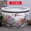 Tanque grande de patio de porcelana azul y blanca de Jingdezhen tanque de agua tanque de peces dorados cuenco de loto maceta de loto lirio de agua tanque de tortugas tanque de tortugas de hotel