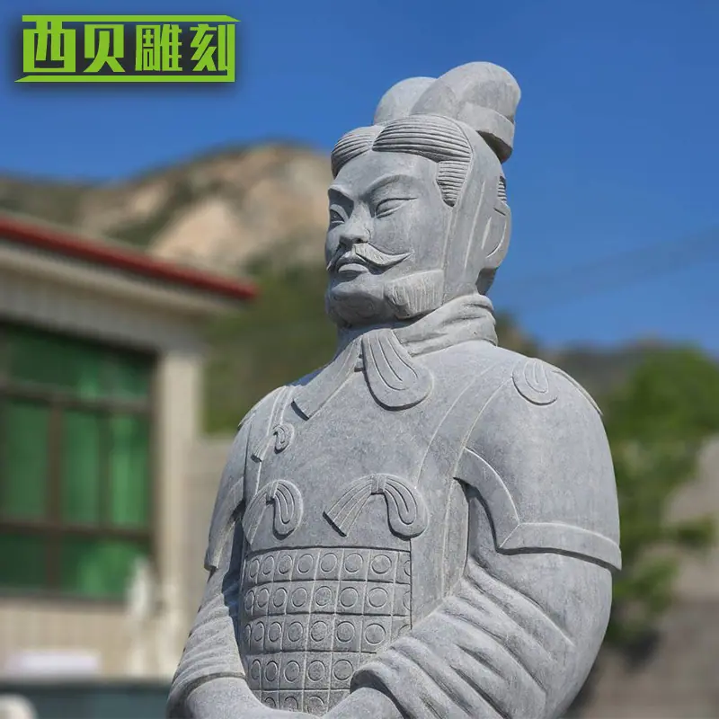 兵马俑