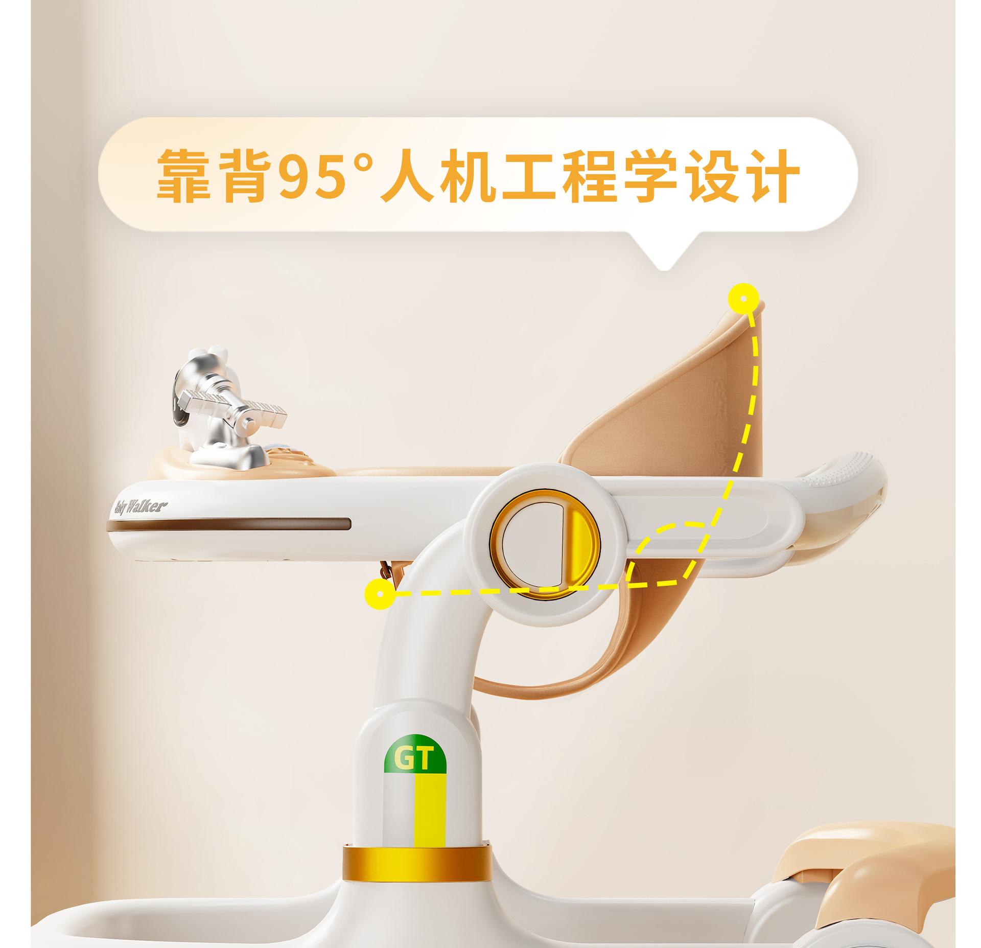 奶咖色学步车2_09