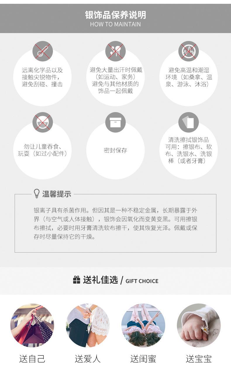 详情页1_12.jpg