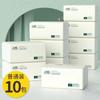 60 paquetes de venta al por mayor para el hogar una gran cantidad de servilletas de papel una generación de papel tisú facial papel higiénico ventas directas de fábrica