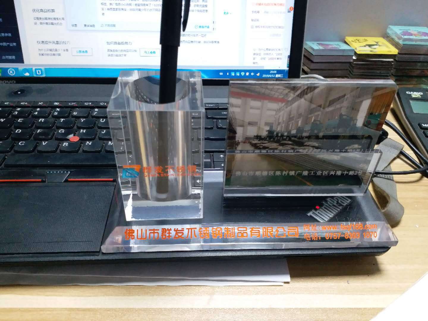 微信图片_202010191053017