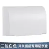 Interruptor Enchufe Tipo 86 Cubierta Impermeable Caja Antisalpicaduras para Baño Caja Impermeable para Baño Cubierta Protectora Transparente para Enchufe Cubierta