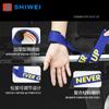Fabricantes Shiwei al por mayor transfronterizo silicona antideslizante elevador con barra horizontal mancuerna deportes fitness jalón con protectores de muñeca