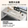 Mesa de computador, mesa de escritório, mesa para home office, mesa de quarto, mesa de estudo para estudantes, estação de trabalho simples, mesa de parede, mesa de escritório minimalista e moderna