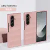 Nuevo modelo adecuado para funda de teléfono Samsung Z Fold 8 Ultra, Galaxy Z Fold 8 con bisagra, cubierta protectora con tacto de piel