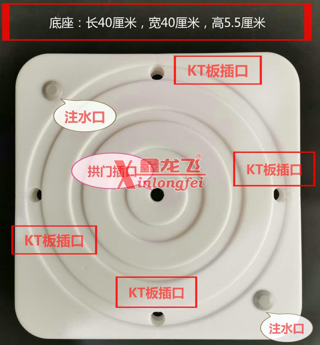 微信图片_202004130955566_看图王