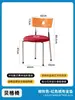 Silla Usada Mesa de Comedor Madera Maciza Apartamento Pequeño Diseñador Acero Inoxidable Silla de Comedor Hogar Silla Retro Silla Celebridad de Internet Silla con Respaldo
