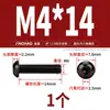 Tornillos de Cabeza Plana, Cabeza Semiredonda, de Allen, Cabeza Redonda, Cabeza Cilíndrica de Alta Resistencia Grado 12.9 Pernos M3M4M5M6M8M10