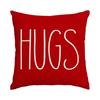Funda de almohada para el Día de San Valentín Amazon Comercio exterior Transfronteriza Imitación de lino Decoración de boda para el Día de San Valentín Funda de cojín Funda de almohada de amor