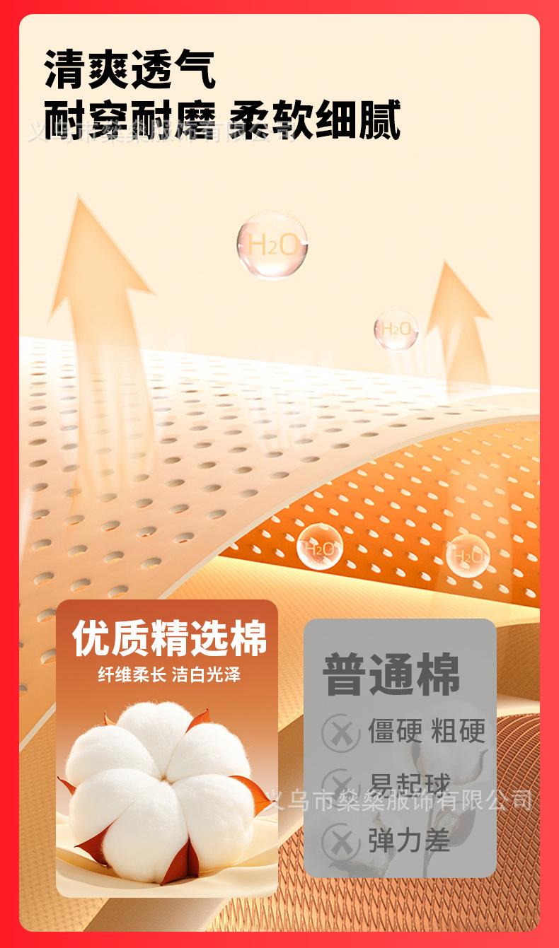 POLO衫合集1_07.jpg