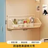 Prateleira de armazenamento de parede para dormitórios estudantis, organizador de pendurar para quarto de dormitório ao lado da cama, sem furos, cesta suspensa para armazenamento de lanches e lenços