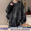 Sudadera tie-dye teñida con hilo y costuras de contraste diagonales para hombre, top casual retro vintage de corte holgado con cuello redondo, chaqueta retro moderna
