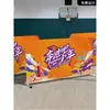 Barandilla de cerramiento de cancha de baloncesto valla metálica para evento deportivo panel de aislamiento de tela publicitaria para evento de ping pong